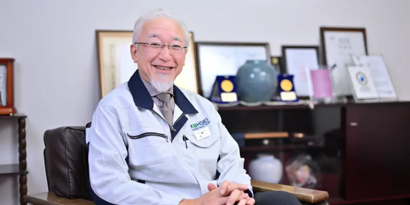 まちづくりチョビット推進室イメージ