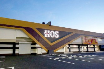 ＨＯＳ花園スタジアム改修計画