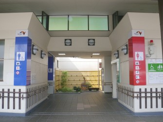 東名高速道路　上郷ＳＡ他３施設お手洗い改修工事