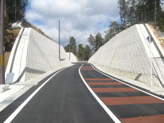 ①西陣杉坂線（釈迦谷工区）道路改良（その４）工事②西陣杉坂線