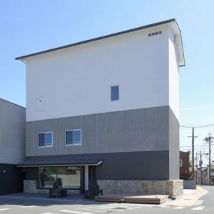 株式会社高津商会本社ビル新築工事